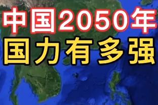 追梦：我迫切想要复出&我已经让球队付出太多 但这不是最佳决定